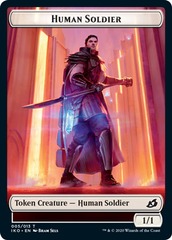 Human Soldier Token - 005 - Foil
